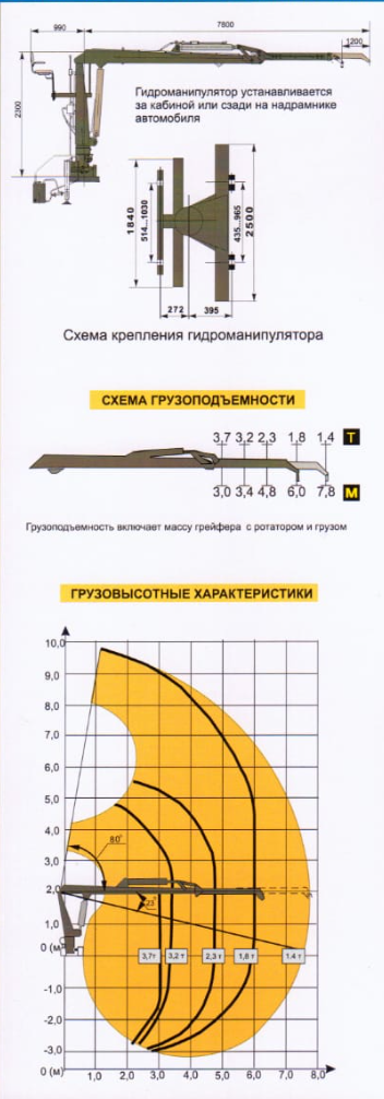 Screenshot_71_3